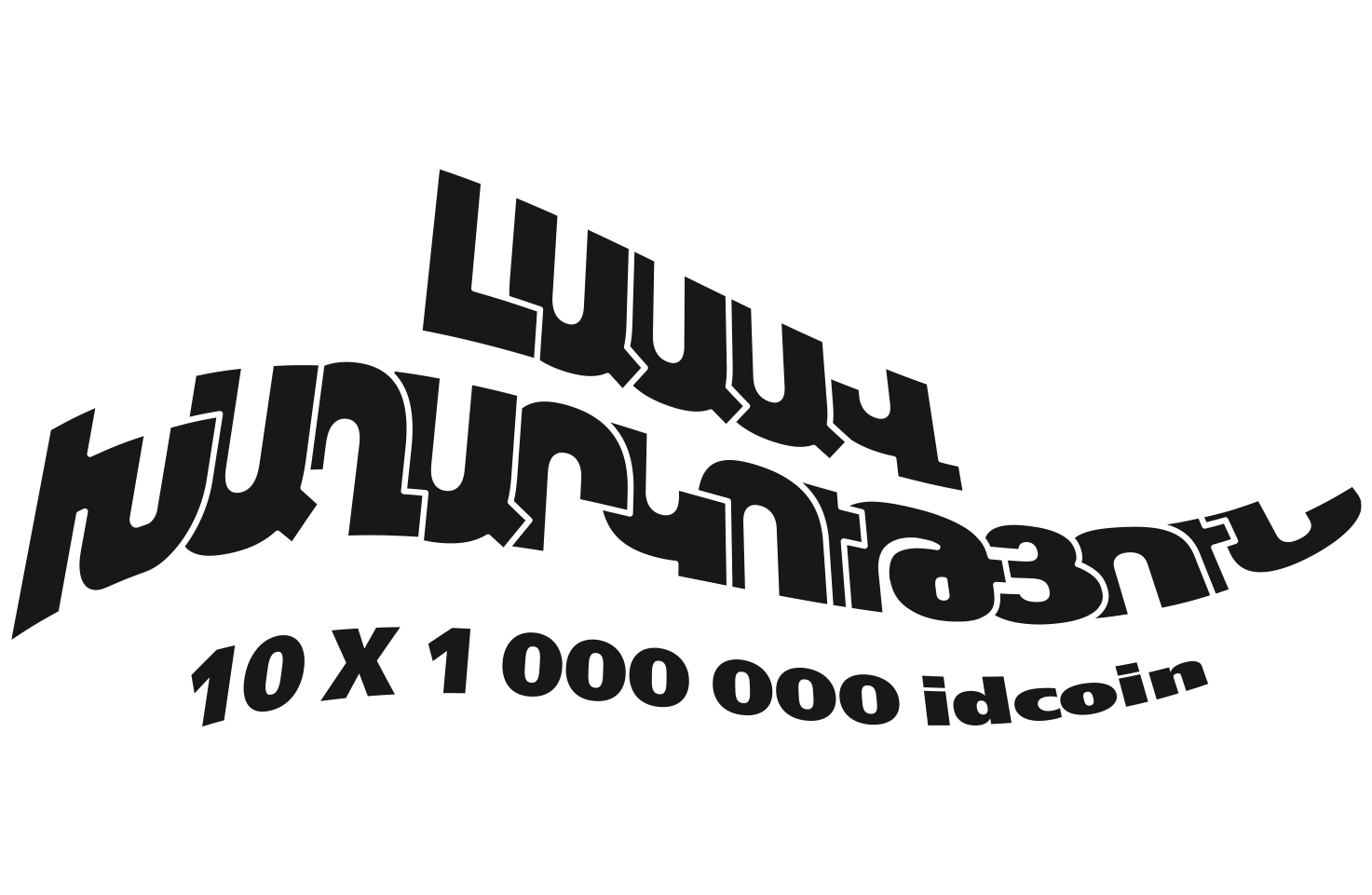 draw-bg-image
