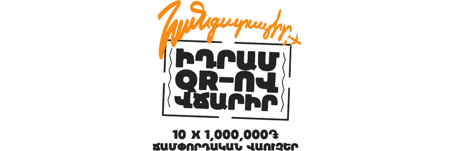 draw-bg-image